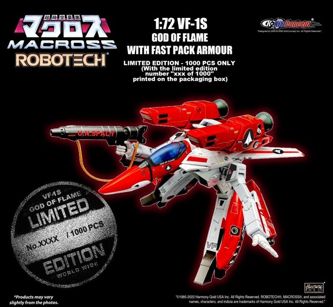 Macross Robotech VF 1S God Of Flame With Fast Pack Armour Image  (4 of 5)